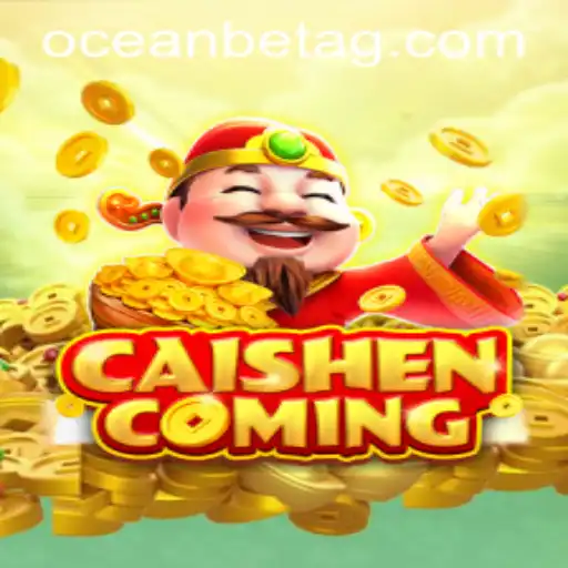 CAISHENCOMING: Discover the Exciting World of Fortune and Strategy