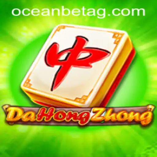 Discovering DaHongZhong: A Fascinating Journey into the Game